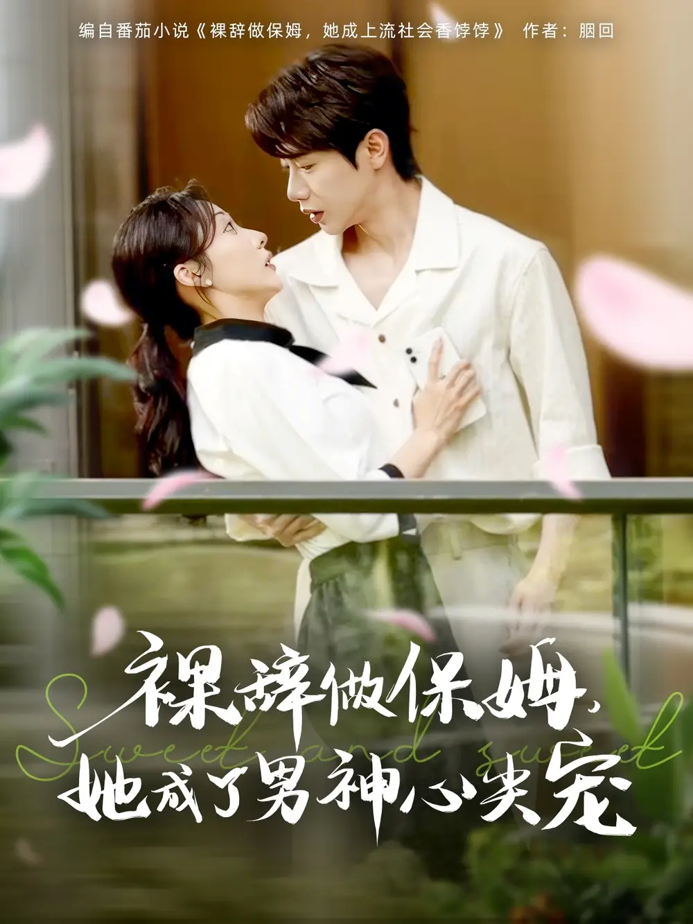 61500c29a99eb0656561eccf602fcf55.png