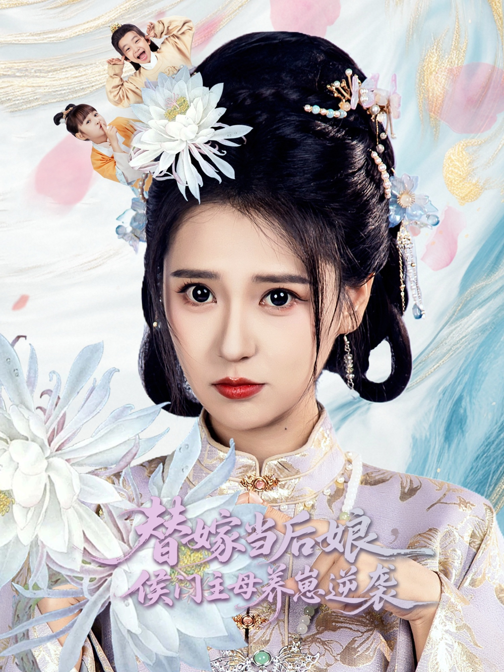 a9454b9add6fe28e34e9f4063a7972fa.png