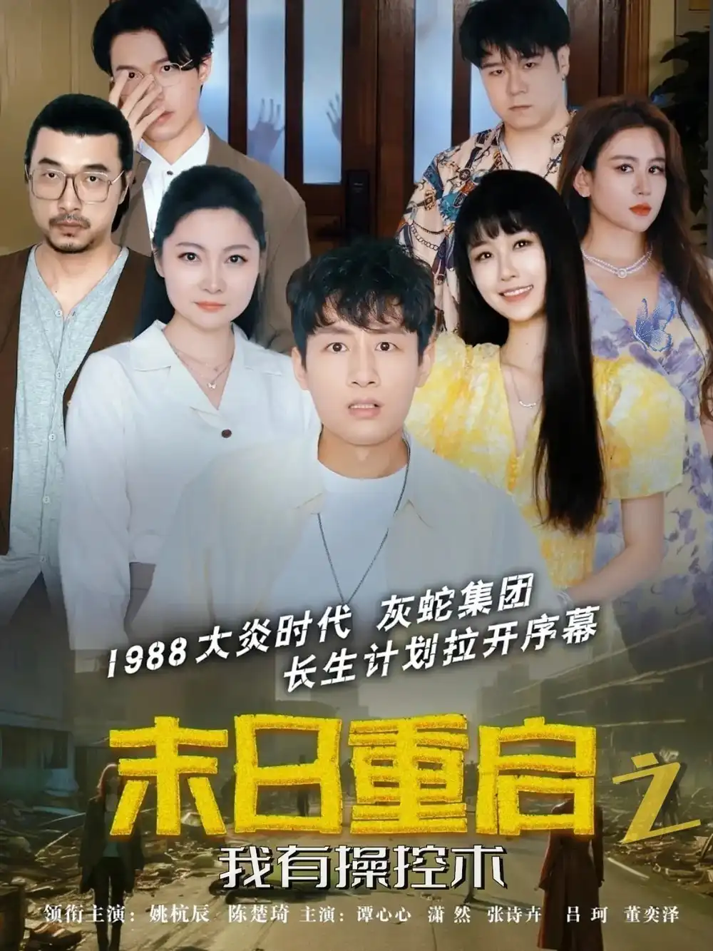 ff877ad42400a73f297b42736f48ff7c.png